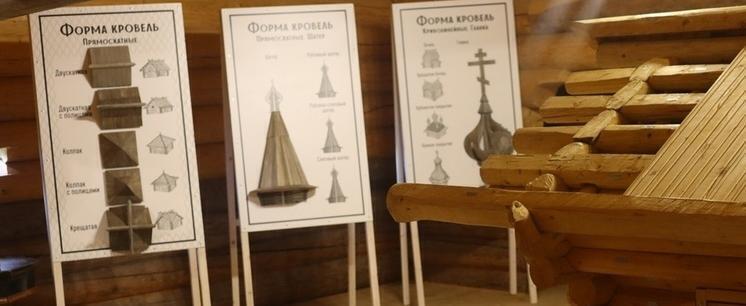 Фото: cultinfo.ru