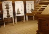 Фото: cultinfo.ru