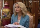 Скриншот видео