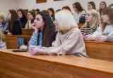 фото: пресс-служба ЧГУ фото: пресс-служба ЧГУ