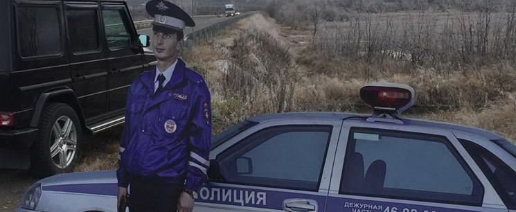 Иллюстрация: Администрациия Камчатского края