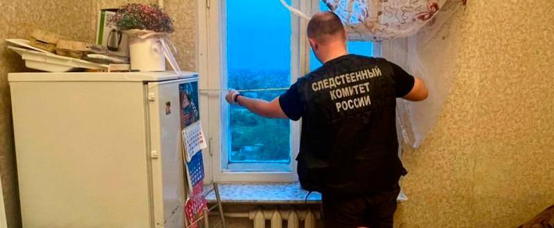 Фото Следственный комитет Вологодской области