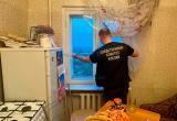Фото Следственный комитет Вологодской области