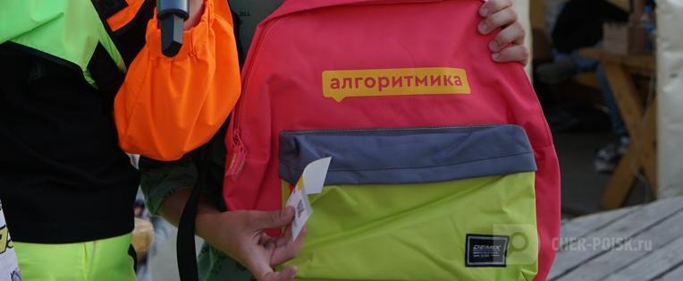 Череповец-Поиск, Тимур Бойков