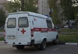 Фото: "Череповец-Поиск"