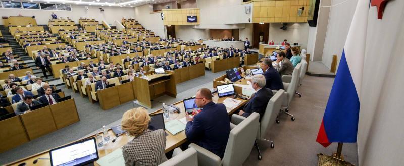 Фото пресс-служба Государственной Думы