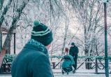 Фото: "Череповец-Поиск"