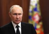 скрин с видео kremlin.ru