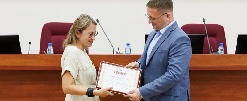 Фото cherinfo.ru
