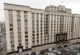 Развод — не повод терять ребёнка: в Госдуме предложили закрепить совместное воспитание после расставания