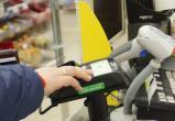 Оплата чужой картой — ваш риск: у касс супермаркетов орудуют мошенники