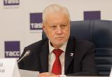 фото mironov.ru