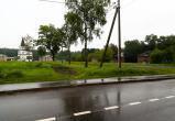 Фото cherinfo.ru