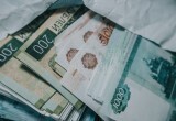 Экономист назвал простой способ накопить на будущее детей даже при небольшом доходе