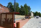 Фото cherinfo.ru