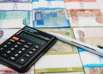 С сентября отпускные могут уменьшиться: кого коснутся новые правила