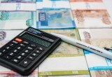 С сентября отпускные могут уменьшиться: кого коснутся новые правила