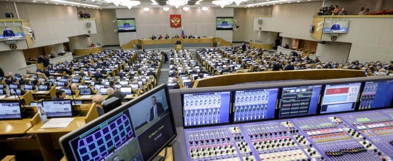 Фото пресс-служба Государственной Думы