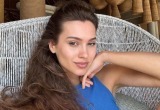 Источник: kseniyaalexandrova / Instagram (экстремистская организация, деятельность запрещена на территории РФ)