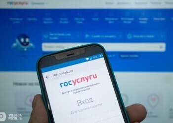 Новая выплата для многодетных: что известно о пособии с 2026 года?