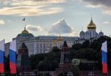 Фото Елены Тумановой. Вологда-поиск