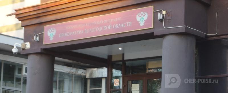 Фото Тимура Бойкова/