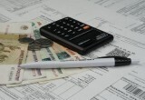Опасный кредит: почему не стоит сразу снимать одобренные банком деньги