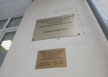 Развод с иностранцем и алименты: как действовать российскому супругу Развод с иностранцем и алименты: как действовать российскому супругу