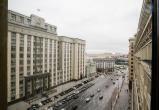 Фото пресс-служба Государственной Думы