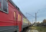 Фото: "Череповец-Поиск"