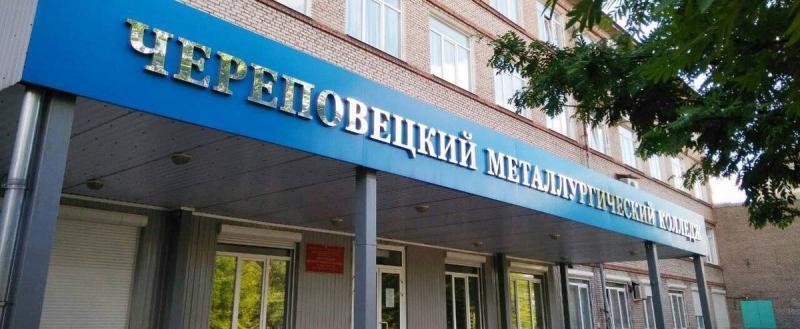 Фото Википедия