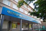 Фото Википедия