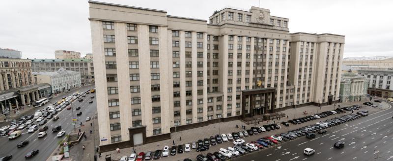 Фото пресс-служба Государственной Думы