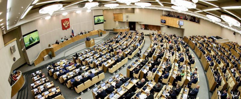 Фото пресс-служба Государственной Думы