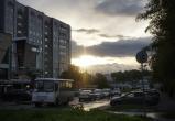 Фото: "Череповец-Поиск"