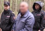 Фото – СУ СКР по Кировской области