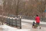 Фото: "Череповец-Поиск"