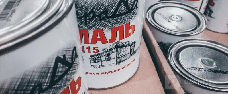 Фото Тимура Бойкова/