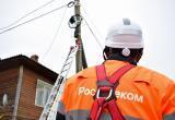 Цифровой прогресс шагает по Вологодской области: оптика «Ростелекома» пришла в дома еще почти 100 семей Верховажья 