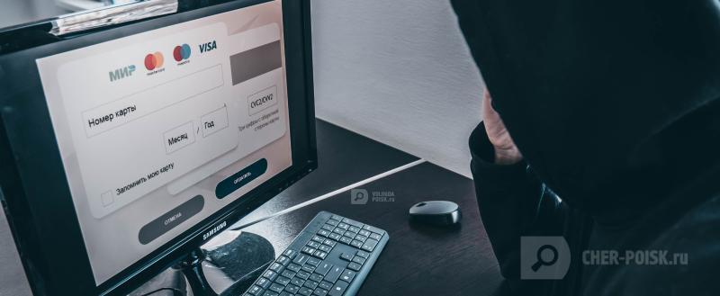 Фото: портал 