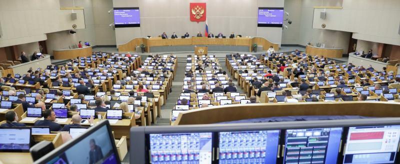 Фото пресс-служба Государственной Думы