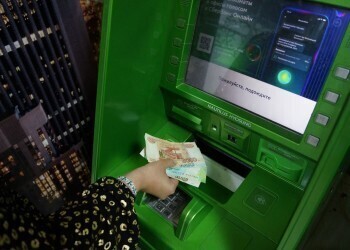 Эксперты назвали профессии, с которыми сложнее получить кредит в банках