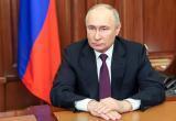 Источник фото: kremlin.ru