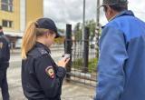 Фото УМВД России по Вологодской области
