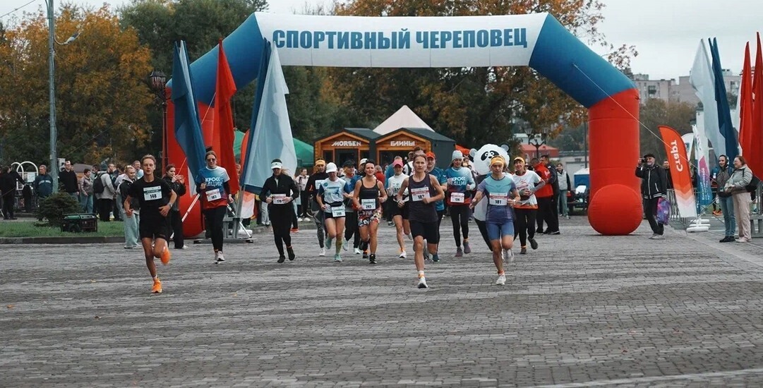 фото: администрация Череповца
