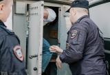 Фото: "Череповец-Поиск"