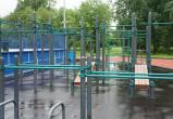 Фото Тимура Бойкова/Вологда-Поиск