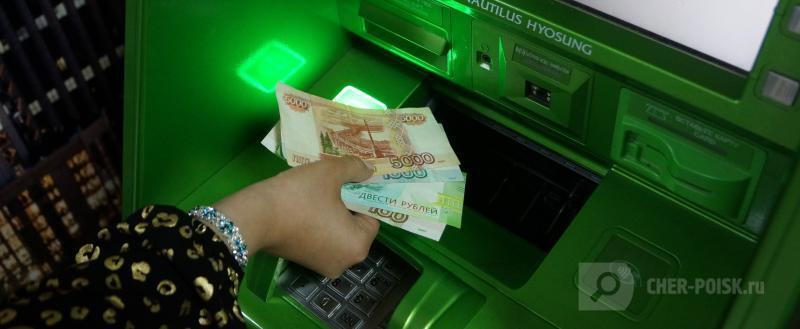 Фото Тимура Бойкова/