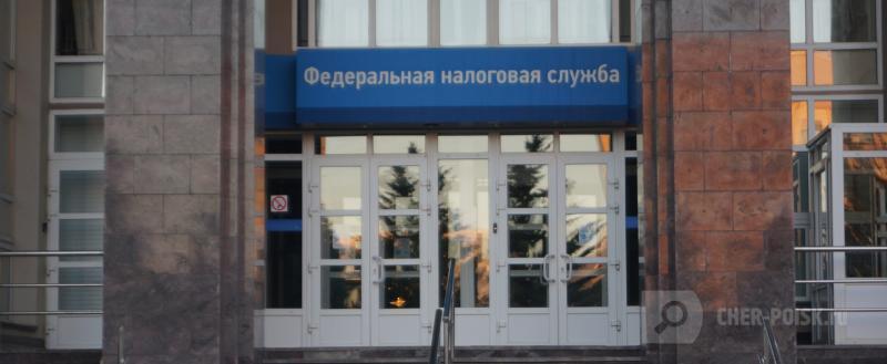 Фото Тимура Бойкова/