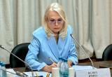 Фото duma.gov.ru